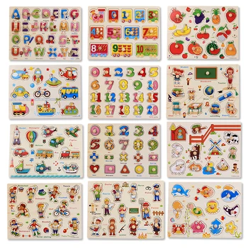 

Puzzle/Hand Grab Board Baby Toys Montessori wooden Set Educational Wooden Toy Cartoon Vehicle/ Marine Animal Puzzle Child Gift