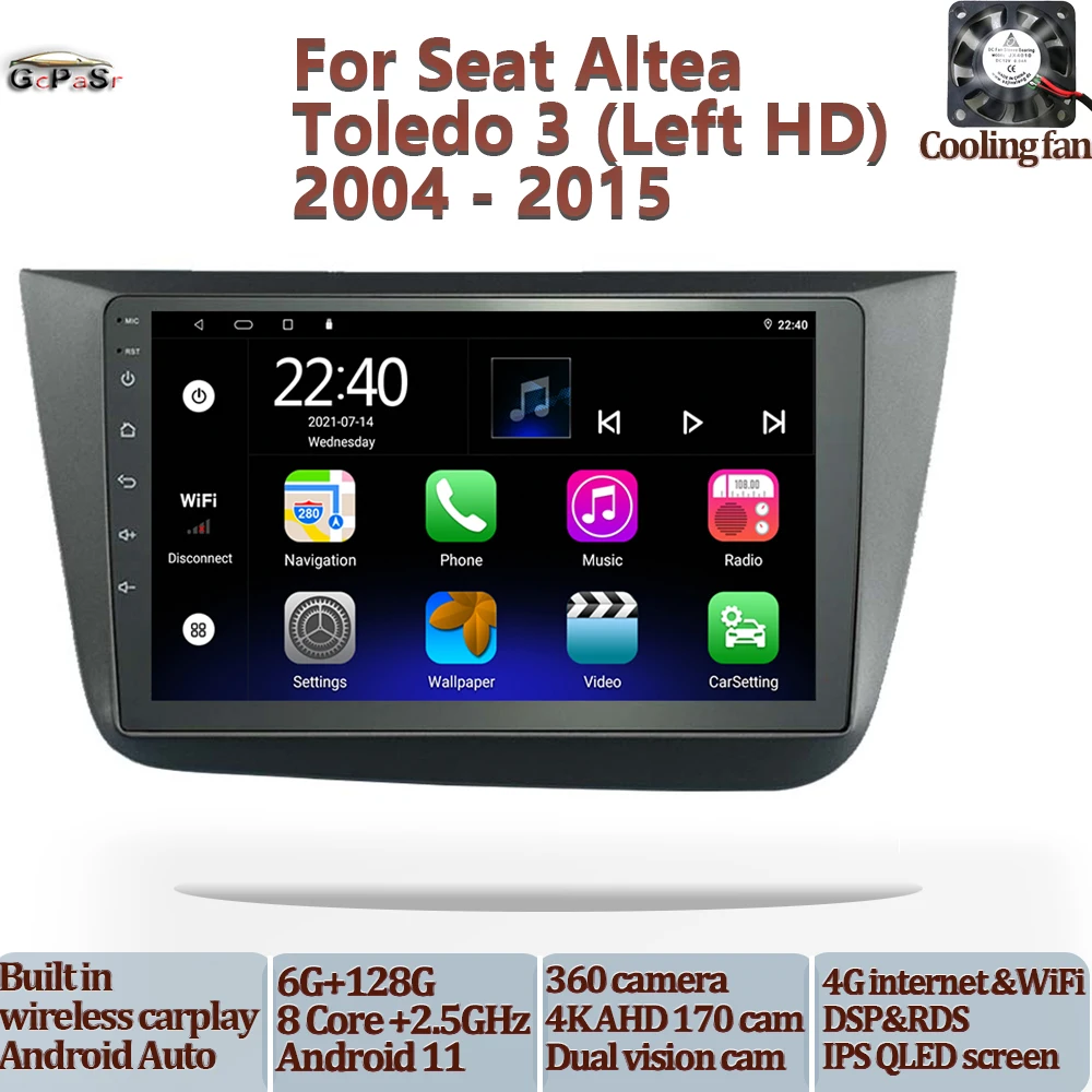 Автомагнитола для Seat Altea 5P 2004-2015 Toledo III 3 2004-2009 LHD Android 11 навигация GPS IPS | Автомобили и