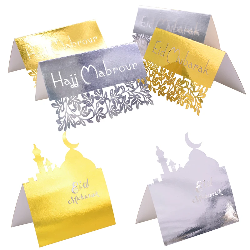  30Pcs Golden Silver Eid Mubarak Greeting Card Laser Cut Hollow Cards Ramadan Partys Invitation Card - 4000557135687