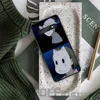 Mobile Phone Accessories