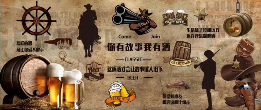 melhorias domésticas