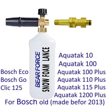 

Snow foam lance foam Generator High Pressure Soap Foamer Car Foam Wash Foam Gun Foam Maker for BOSCH Pressure Washer Car Washer