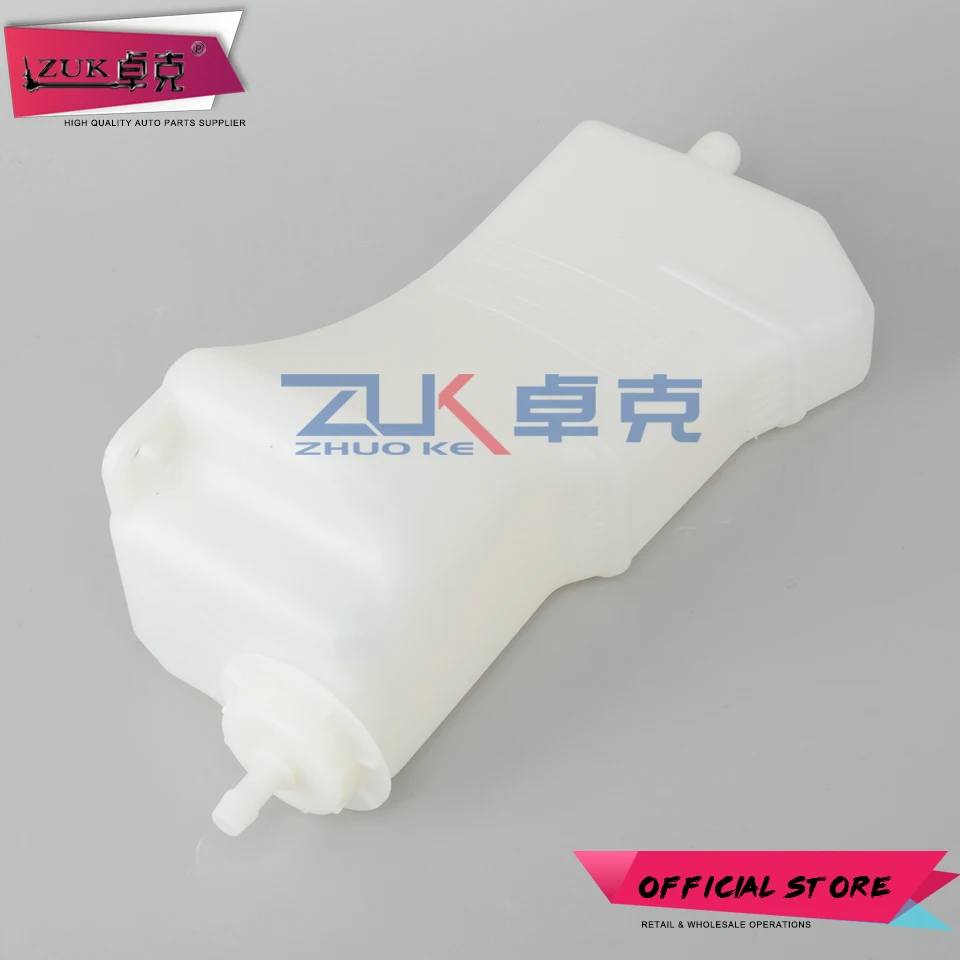 ZUK для Jazz GD1 GD3 2005 2006 2007 2008 запасной бак радиатора резервуар для воды помощник чайника для HONDA OE#19101-PWA-J00