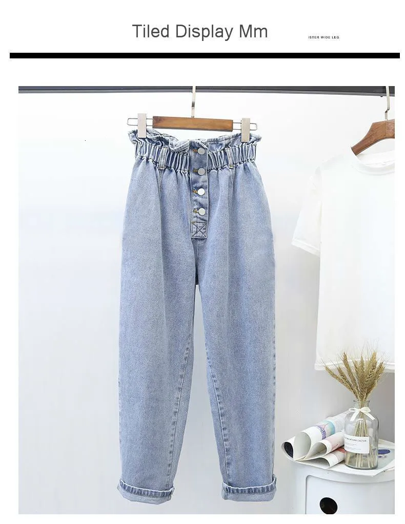 Шаровары винтажные джинсы с высокой талией Женские джинсы-бойфренды для женщин длинные джинсы для мам женские джинсовые брюки vaqueeros Mujer