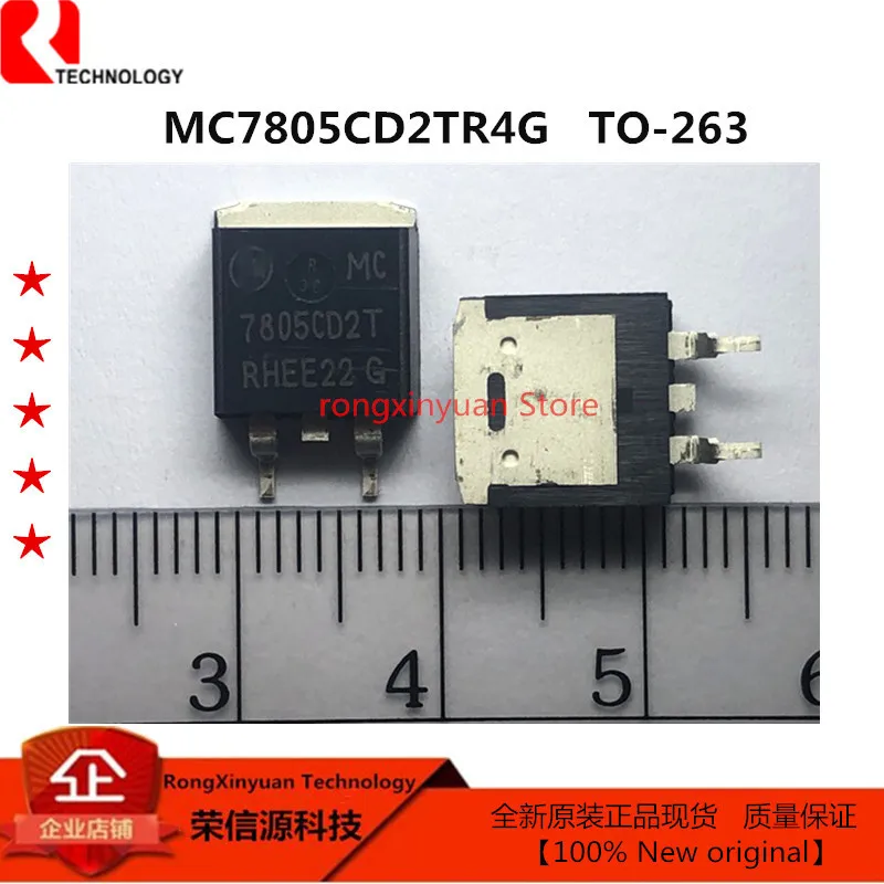 MC7805CD2TR4G