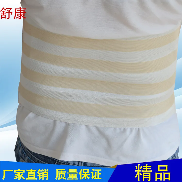 Ортопедическая медицина после Bellyband может заменить повязку хлопок Bellyband послеоперационный уход за грудью с удобной дышащей