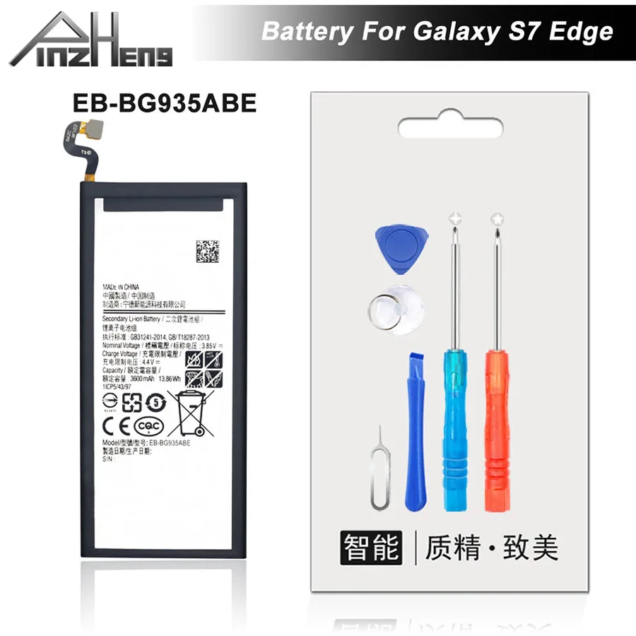 

PINZHENG Original Phone Battery For Samsung Galaxy S7 Edge G935F G9350 Battery EB-BG930ABE Replacement Mobile Battery