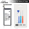 Mobile Phone Parts