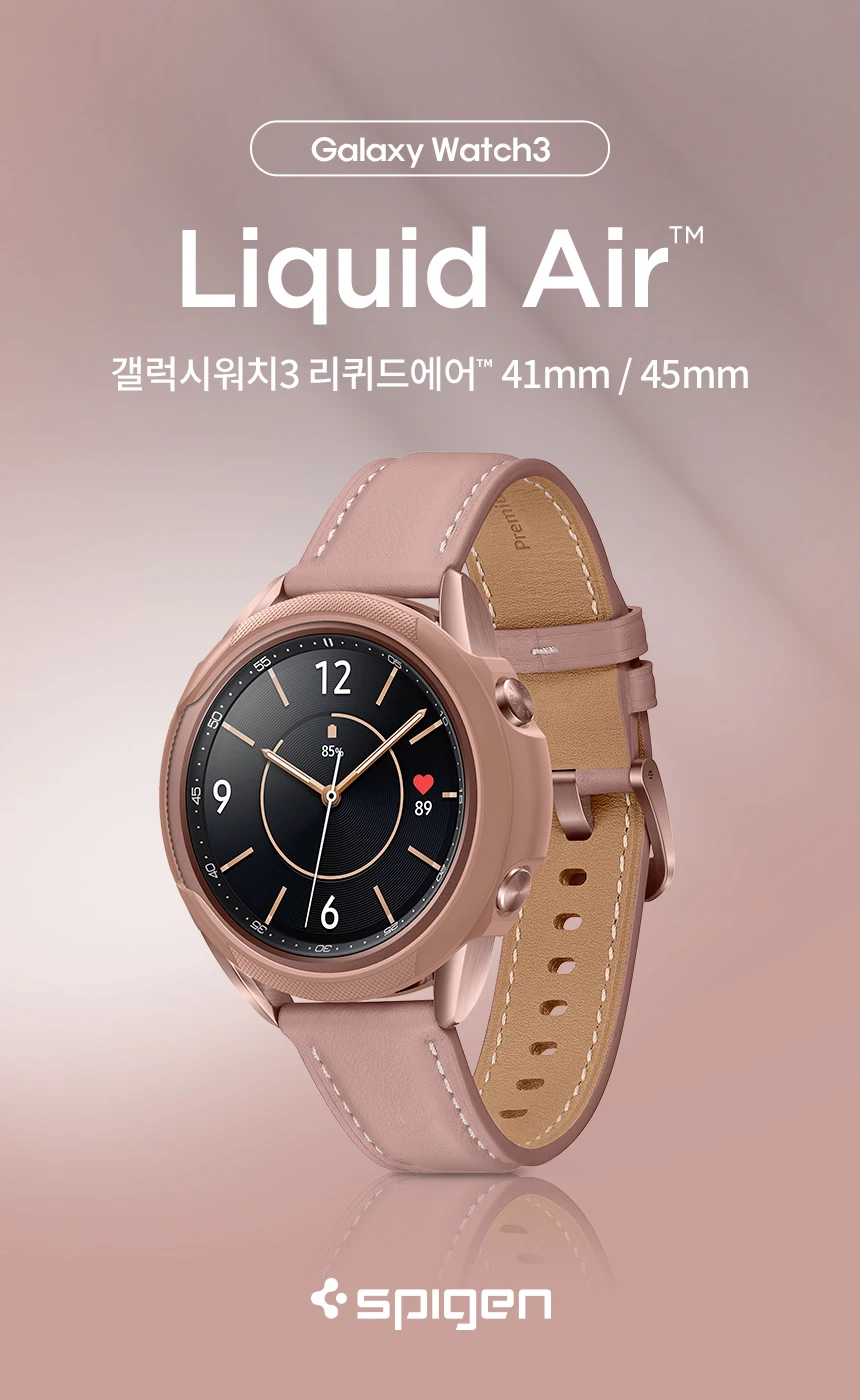 Spigen for Samsung Galaxy Watch3 Watch 