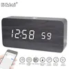 LED Digital Wooden Alarm Clock APP Control Time Temperature Date Electronic Desktop Clock USB Battery Brightness Sound Control ► Photo 1/6