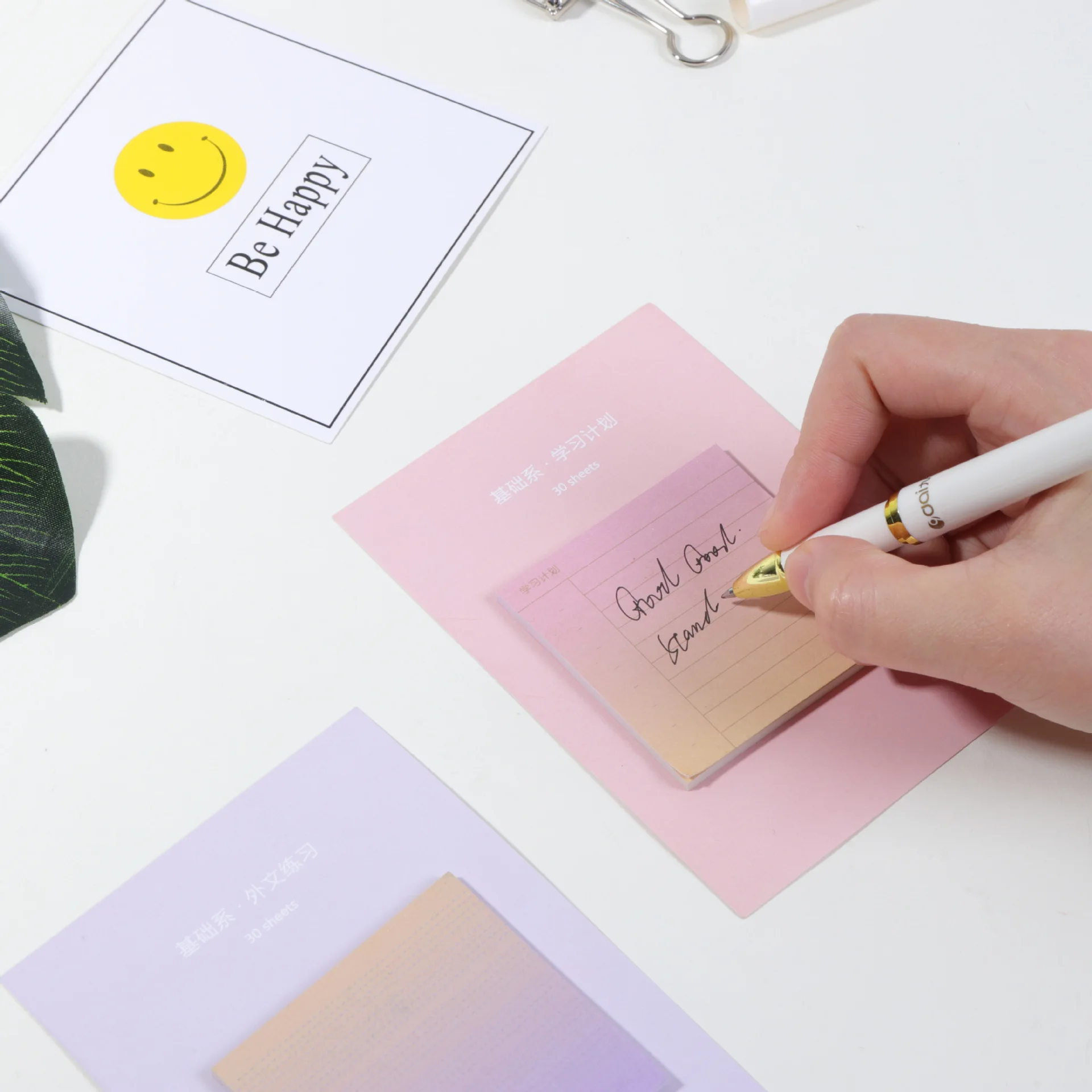 Europe And Korea Stationery Japanese Style Color Gradient Sticky Notes Removable Self-stick Notes Message Notebook Tearable-Adhe