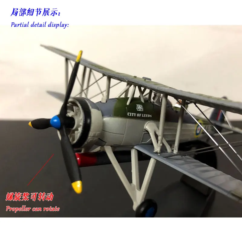 Swordfish Torpedo Bomber (14)