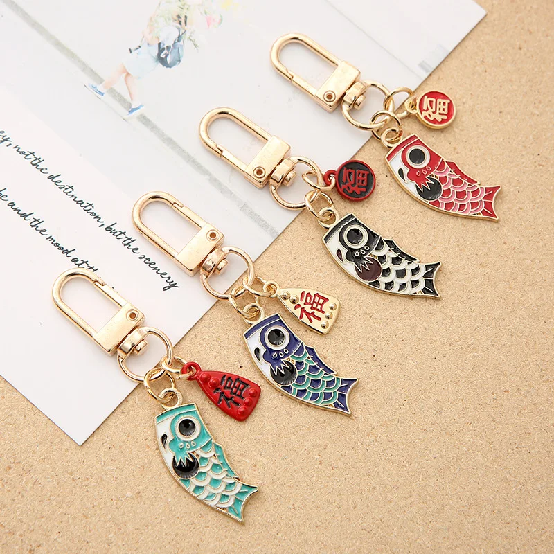 Cute Carp Streamer Key Ring Carp Flags Keychain Kawaii Koinobori Keychains for Mobile Phone Bag Car Key Packsack Rucksack portable keychains for retractable pull keychain lanyard id badge car key holder name tag card clip key ring chain buckle