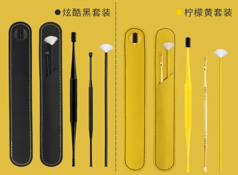 Earwax Removal Tool Sets Spiral Silicone Stainless Steel Ear Cleaner Sticks Springs Ear Wax Remover Wand Spiral Scoop Ears Care