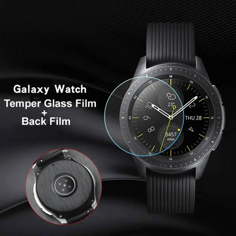 Защитная пленка из закаленного стекла для Samsung Galaxy Watch 46 мм|Защитные стёкла и