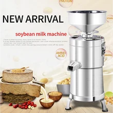Электрический soymilk автоматический шламовый сепаратор большой емкости тофу мозговой станок шлифовальный рафинировщик
