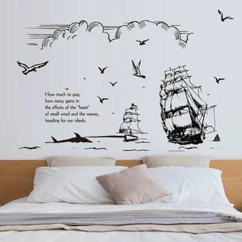 

Painted Creative Sailboat Silhouette Wall Stickers Home Decor Living Room Porch Bathroom Bedroom Background Decoration Decals