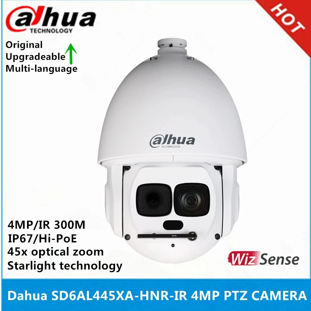 Сетевая PTZ-камера Dahua SD6AL445XA-HNR-IR 4MP 45x с оптическим зумом технология Starlight ИК 300 м |
