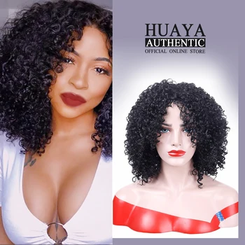

HUAYA Short Afro Kinky Curly Black Wigs for Black Women Synthetic Medium Length Natural Fluffy Hair Full Wigs