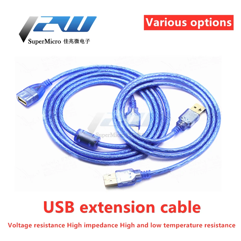 USB кабель для передачи данных штекер гнездо 1/5 м компьютерный U диск клавиатура