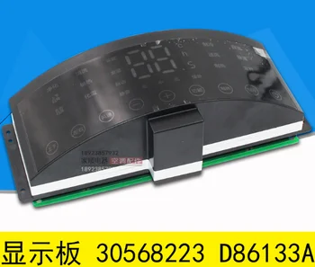 

Suitable forGree air conditioning display board 30568223 D86133A control circuit computer board GRJ861-B