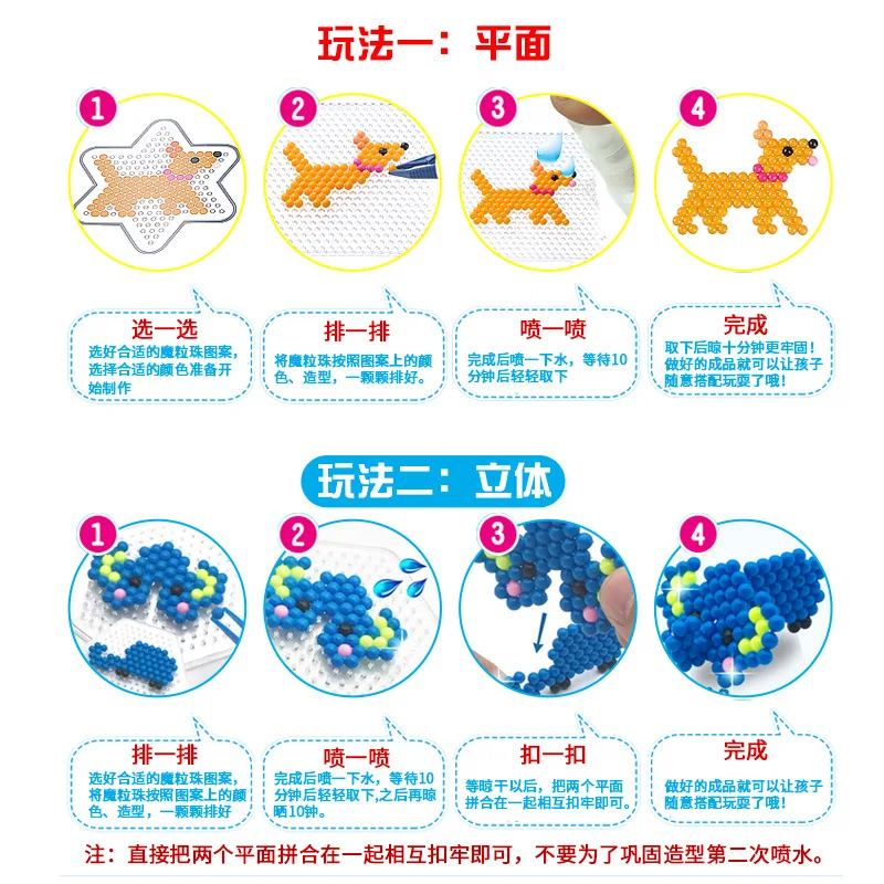 4368002912_1488486410