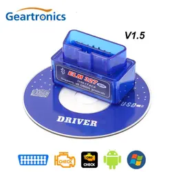 OBD2 V1.5 elm327 Bluetooth V 1,5 OBD 2 Elm 327 Автомобильный диагностический инструмент сканер Elm-327 адаптер obd-ii Супер Мини Авто диагностический инструмент