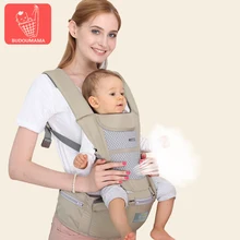 Детский Хипсит(пояс для ношения ребенка) ремень многофункциональный детский путешествия четыре сезона дышащий подходит для детей от 0 до 36 месяцев