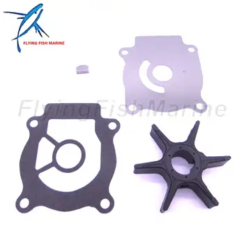 

17400-96403 17400-96353 Water Pump Repair Kit without Housing for DT/DF 20/25/30/40/50 HP Boat Motor, 9-4