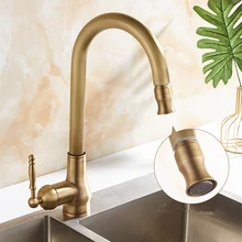 Kitchen Faucet Pull Out Cold And Hot Faucet Washing Basin Rotatable Basin Sink Taps Anti Splash Antique Bronze Kitchen Water Tap