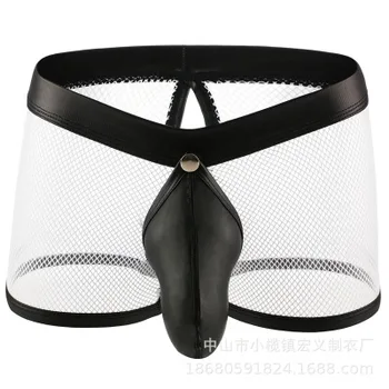 

Men's Appeal Boxer Gladiator Mesh Gauze Transparent Breathable Sexy Open File Slim Hollow