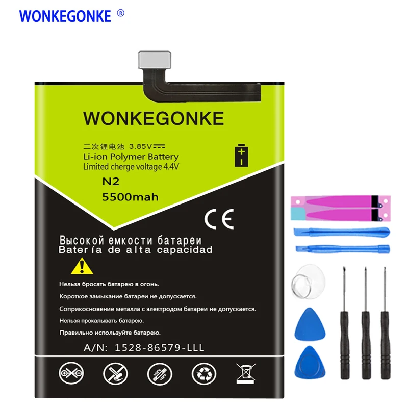 Аккумулятор WONKEGONKE Li3950T44P6h856751 для ZTE Nubia N2 NX575J высокое качество | Мобильные телефоны