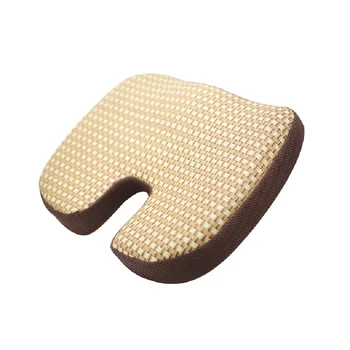 

U Shaped Ergonomic Design Coccyx Pillow Cool Vine Memory Foam Anti-Decubitus Protection Caudal Vertebra Office Car Chair Pillow