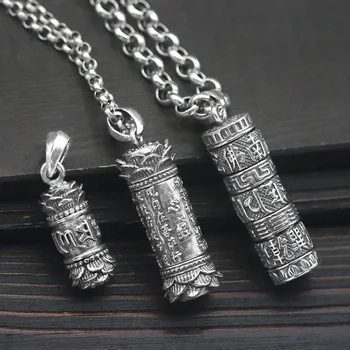 

Ethinic 925 sterling silver necklace pendant Leng Yan Nepal Thai silver Kwu Box Pendant Tibet can open bottle hollow