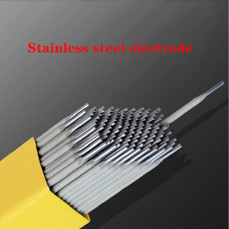 不锈钢焊条