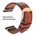 Natural Brown-Roes