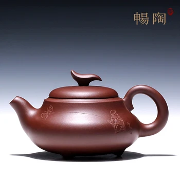 

Chang tao 】 violet arenaceous famous master craftsmen dong pure manual recommended undressed ore purple clay leap 230 cc