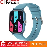 CHYCET Smartwatch Men Women Customize Wallpaper Smart Watch Sport 2021 Watches for Android Xiaomi IOS Reloj Inteligente Hombre