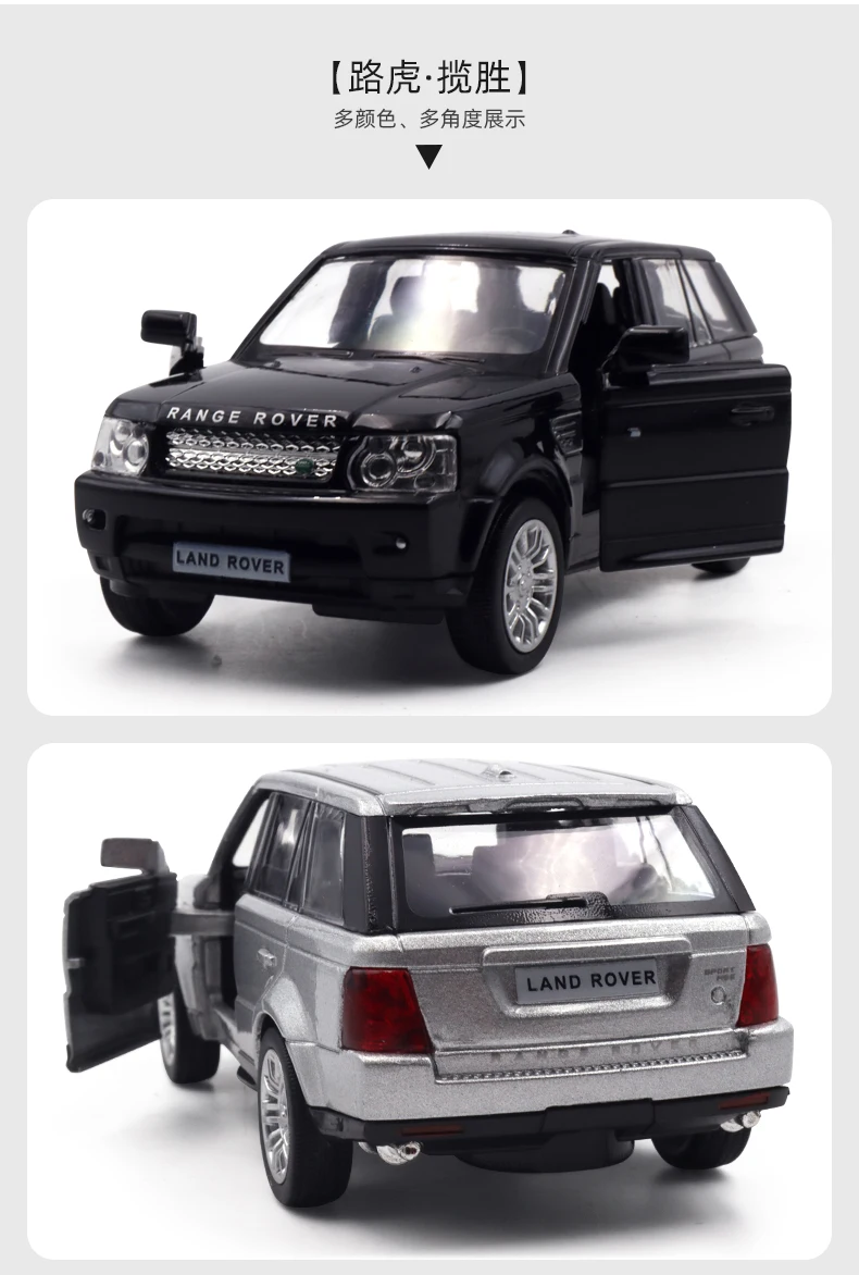 Range Rover SUV 1:36 Ölçekli Model Araba 