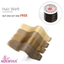K.S парики 100 г/шт. прямые сложенные пополам Волосы Уток Remy человеческие волосы ткет пучки 20 ''24''