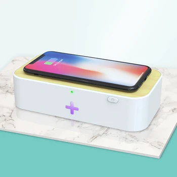 

X7 15W UV Phone Mask Sterilizers Rechargeable UV Disinfection Box Portable Ultraviolet Kill Mites Sterilization Lamp