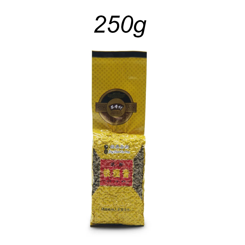 Новая китайская керамическая чашка - Цвет: 250g