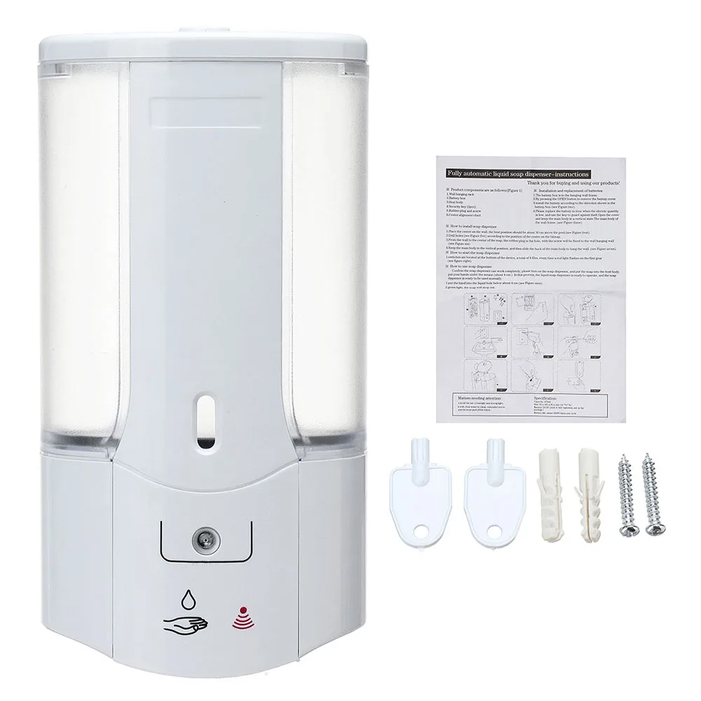 450 мл автоматический диспенсер Intelligent dispender di Sapone Liquido dispender di Sapone per La Cucina Bagno