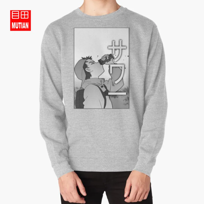 Sour толстовки naota flcl fooly cooly Аниме Манга sadboy sadboi sad boi
