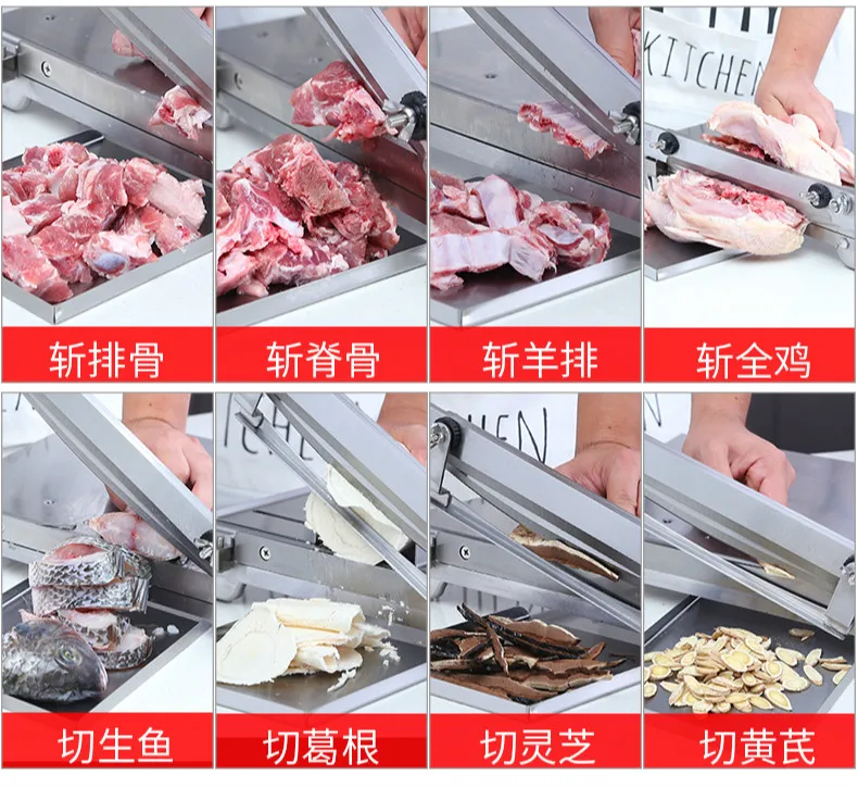 13,5 дюймов ручная ломтерезка для мяса курица утка рыба ягненок мясная машина для резки кости из нержавеющей стали Коммерческая Бытовая