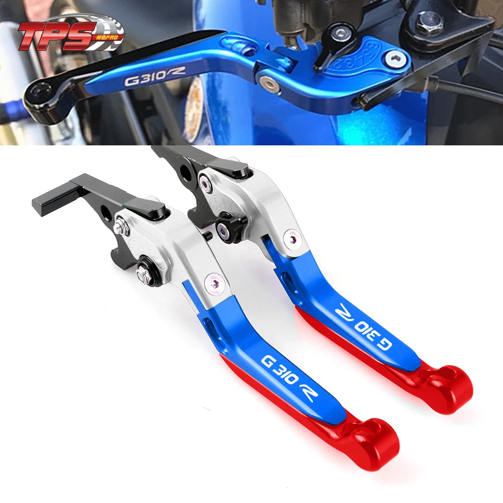 Для BMW G310R 2017 2018 2019 2020 мотоциклетные Длинные рычаги тормозной муфты Складные