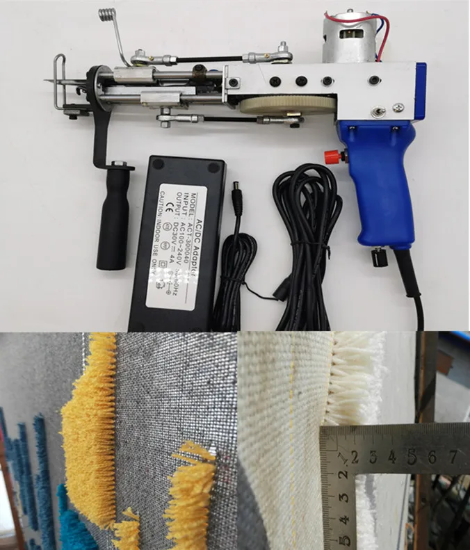 Купить Машинку Тафтинга Ковра Ак 1