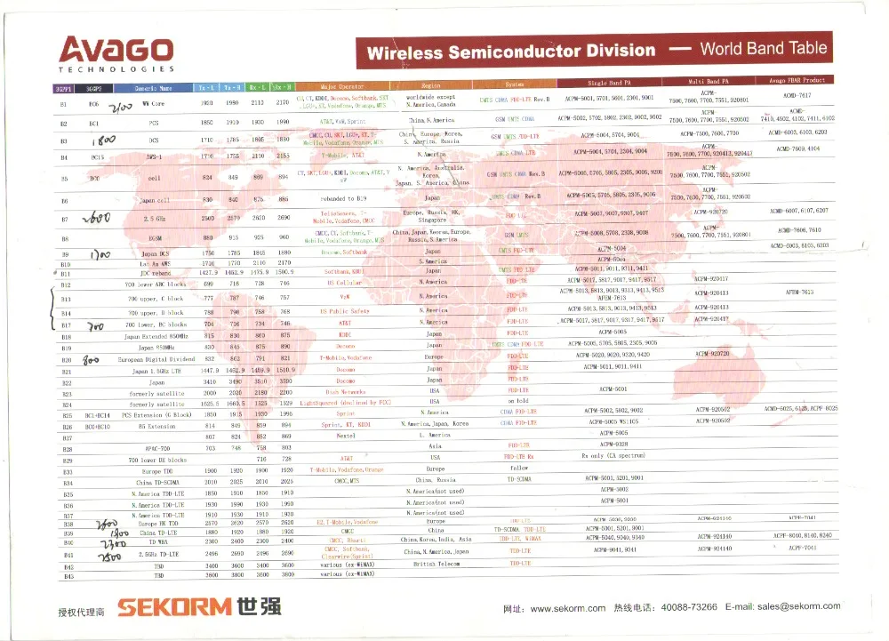 微信图片_20191212102427