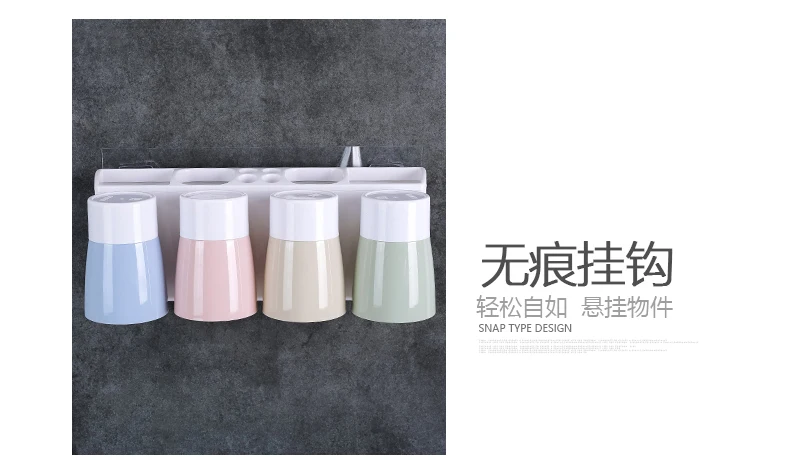 Туалет всасывания стены зубная щетка подставка для подвешивания на стену Подставка для моющих принадлежностей зубная щетка трубка зубная щетка чашка зубная щетка стойка набор для хранения