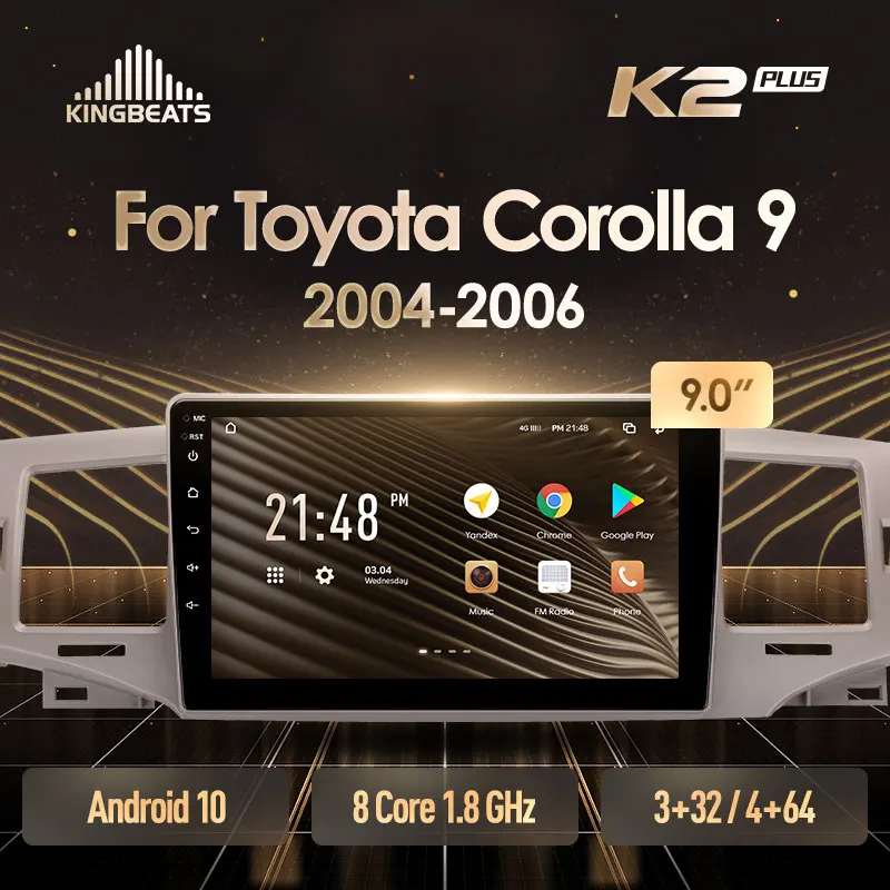 KingBeats штатное головное устройство For Toyota Corolla 9 E120 2004 - 2006 GPS Android автомагнитола на